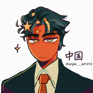 Profile image of 中国