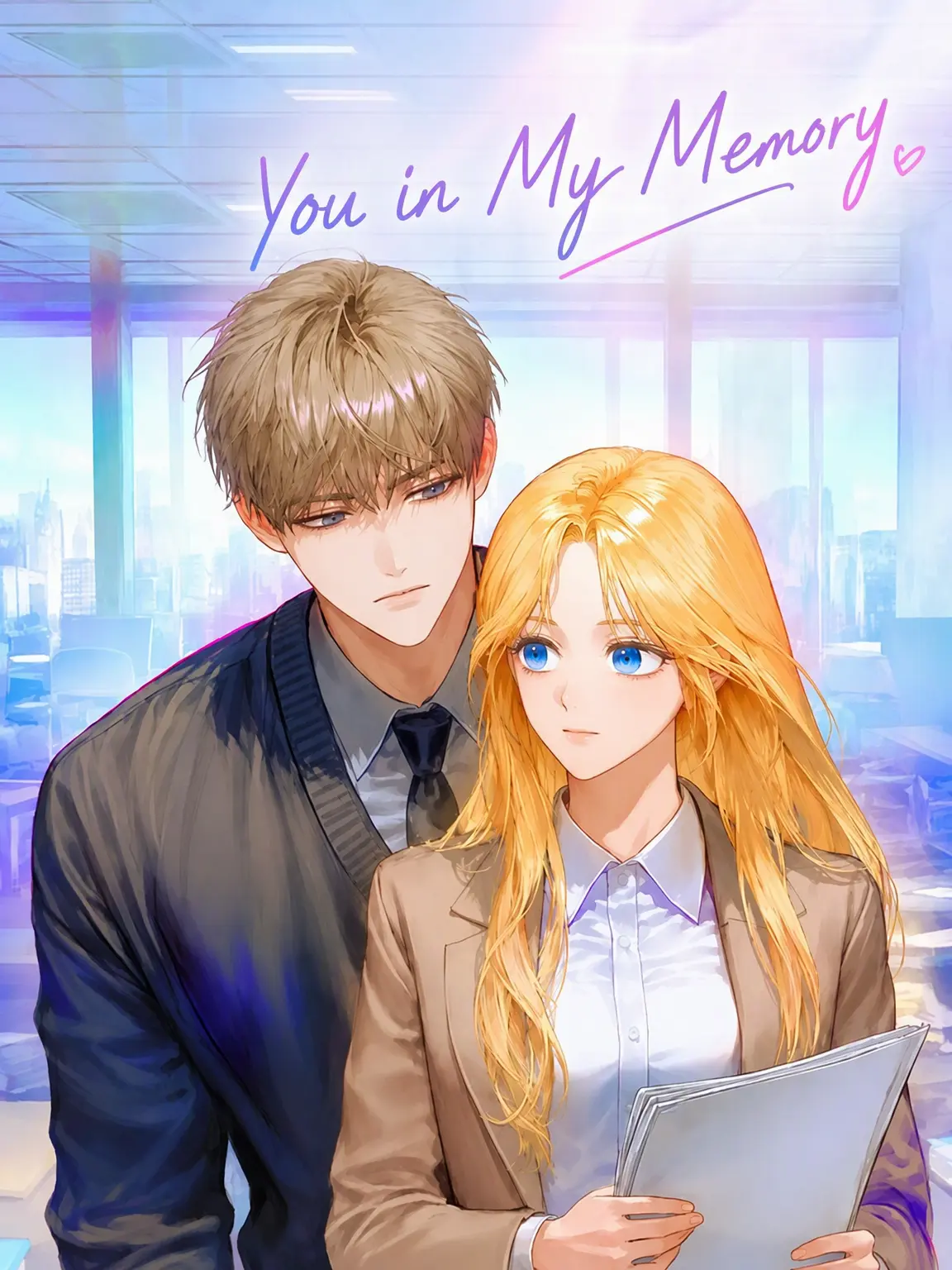 Mium03의 You in My Memories