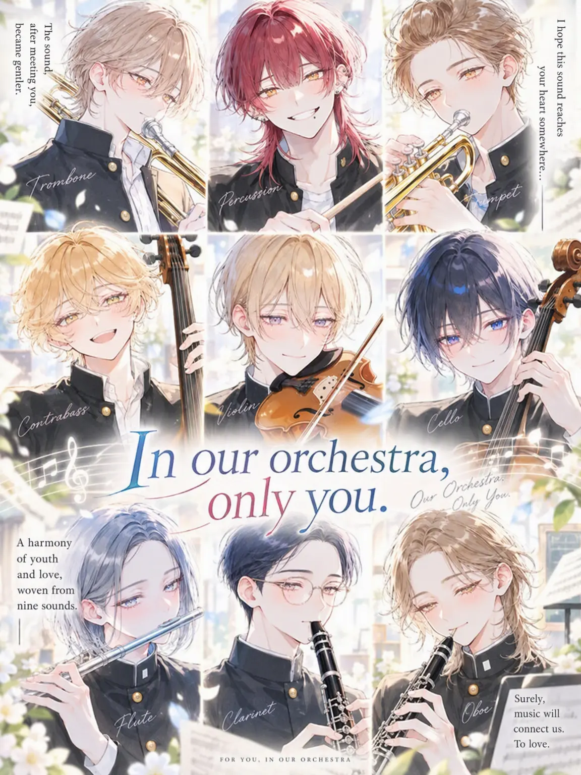 gunkan-no-hito의 Our Orchestra, and You Alone.
