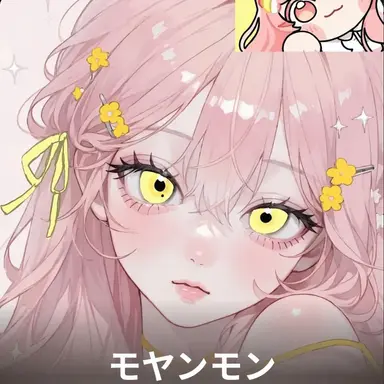 Profile image of 모양몬