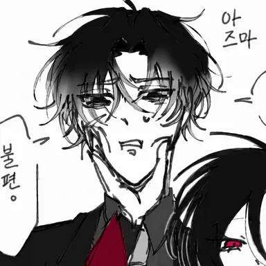 Profile image of 아즈마
