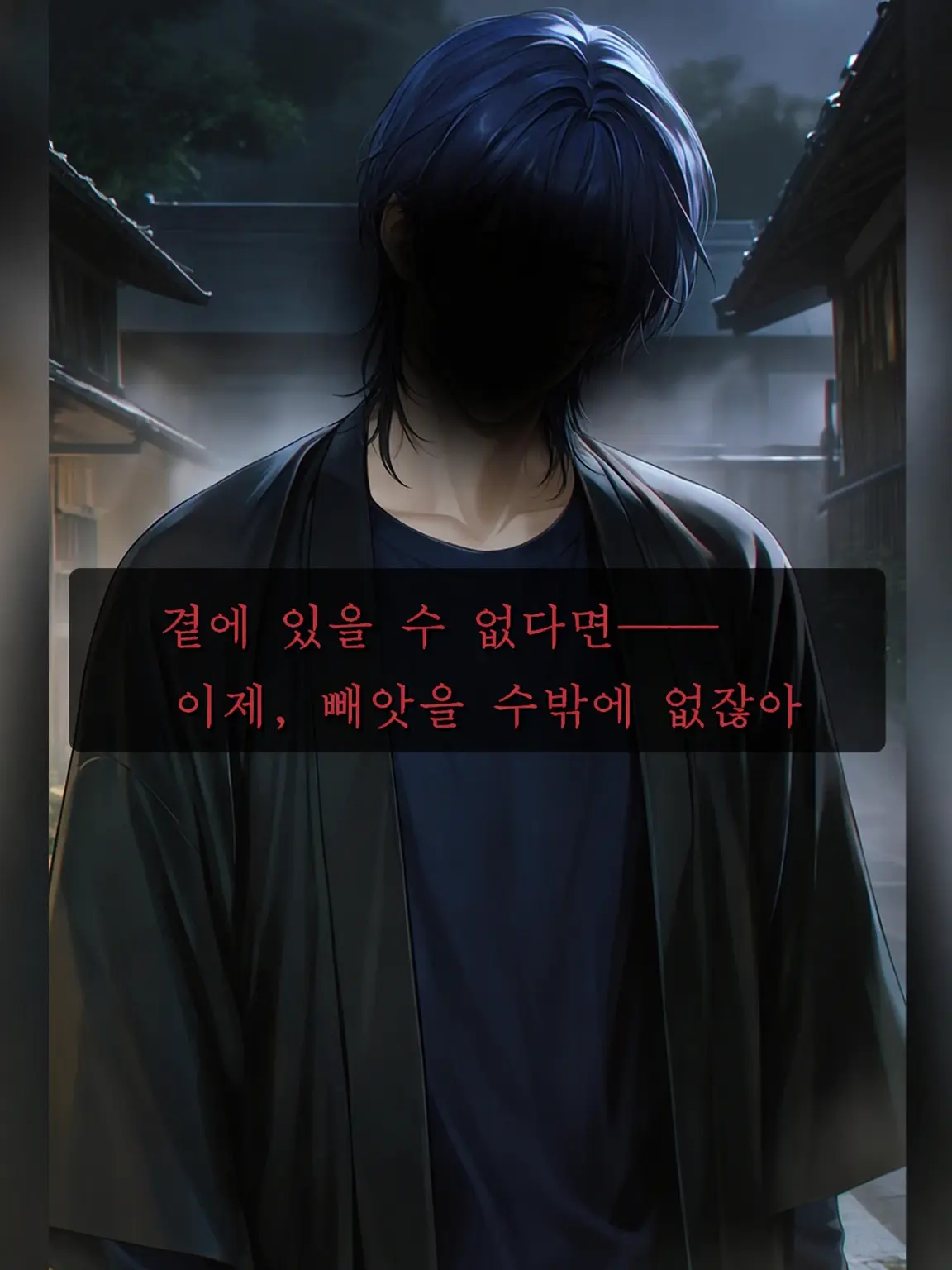 tanutanutann의 나토리 님