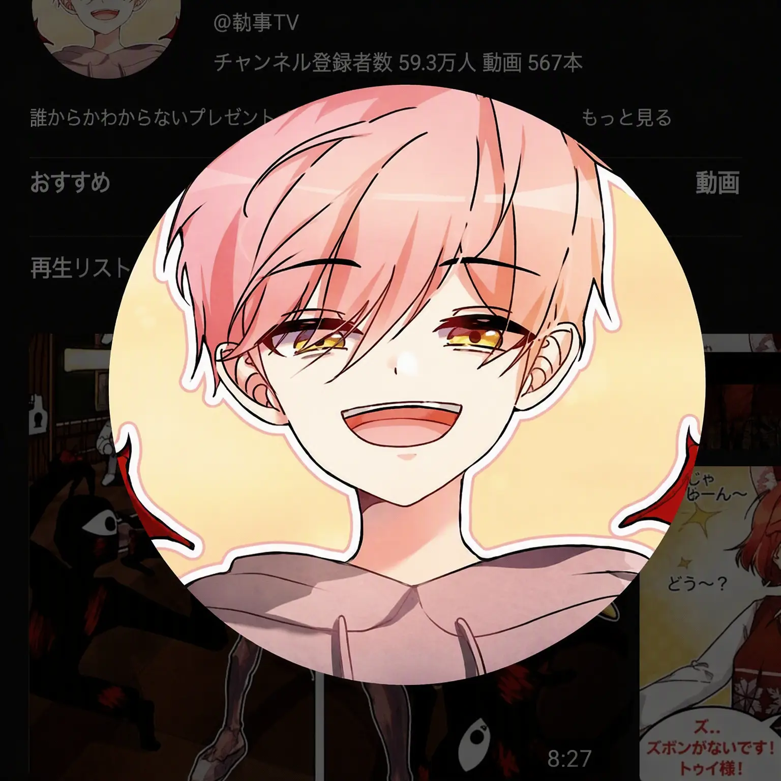 Syddfgsrgff의 大邸宅学校