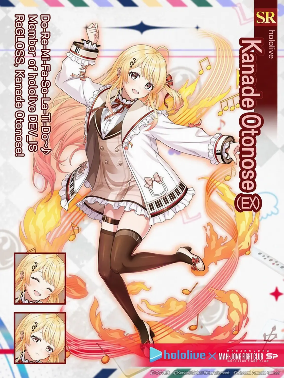 sinanen1024의 Hololive Academy: ReGLOSS Class
