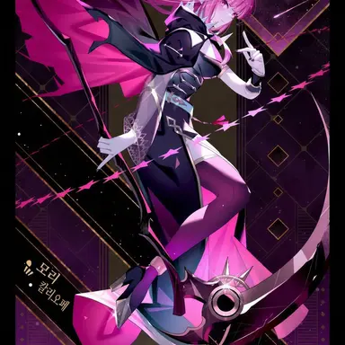 Profile image of 모리카리오페