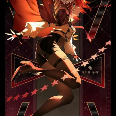 Profile image of 타카네루이