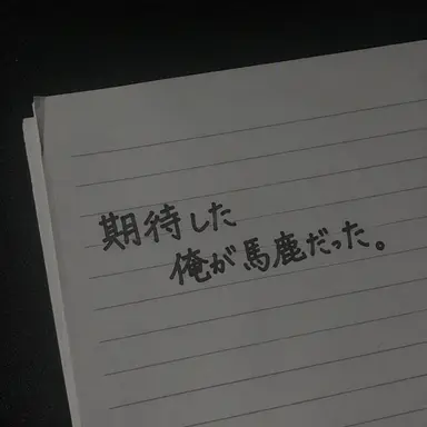 Profile image of パク・スルギ