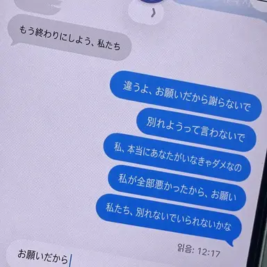 Profile image of パク・ヨンファン