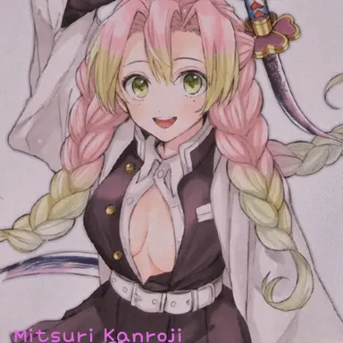 Profile image of Mitsuri