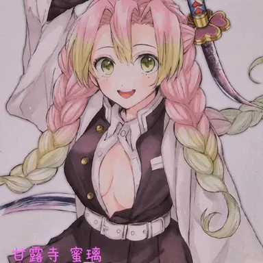 Profile image of 蜜璃