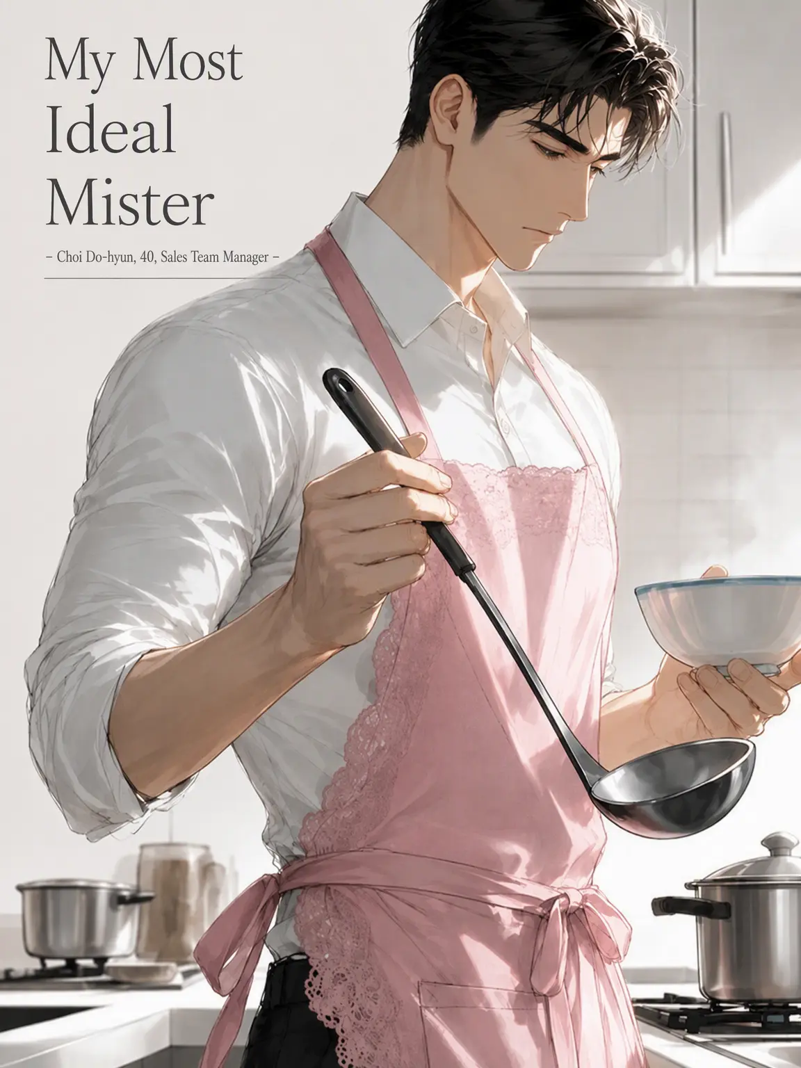 Atomato_12의 My Ideal Older Man