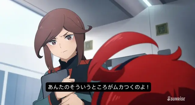 Profile image of フェルシー・ロロ