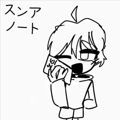 Profile image of リュ_スンアン
