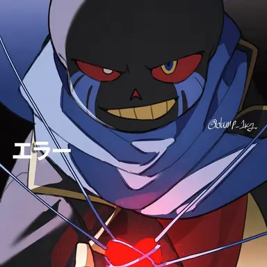 Profile image of Error sans