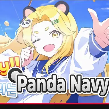 Profile image of Hongcha