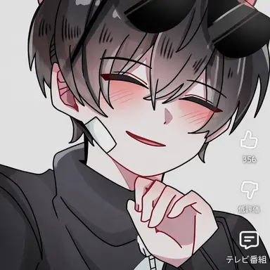 Profile image of イ・ピング