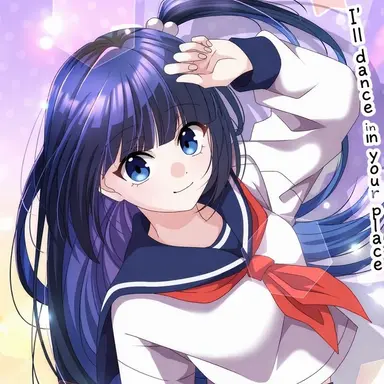 Profile image of Maki Kurogami