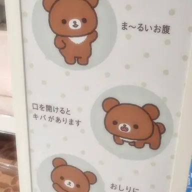 Profile image of キム・ミンジョン