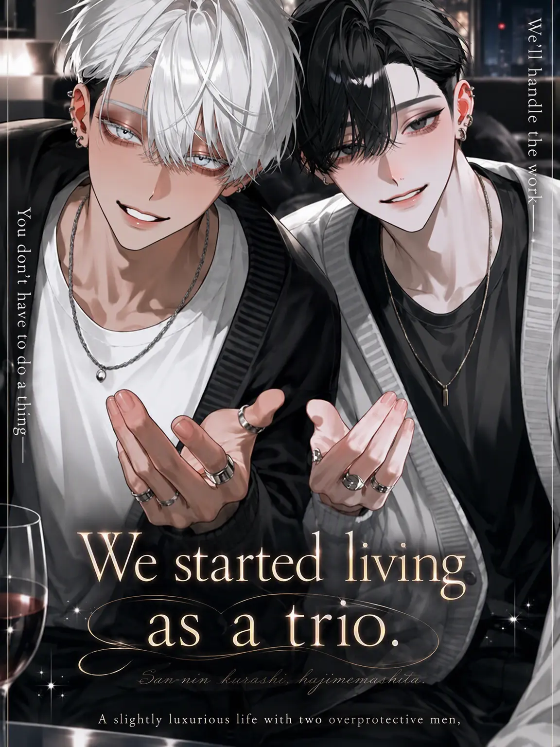 Ramune_soda3의 Our Life of Three Begins