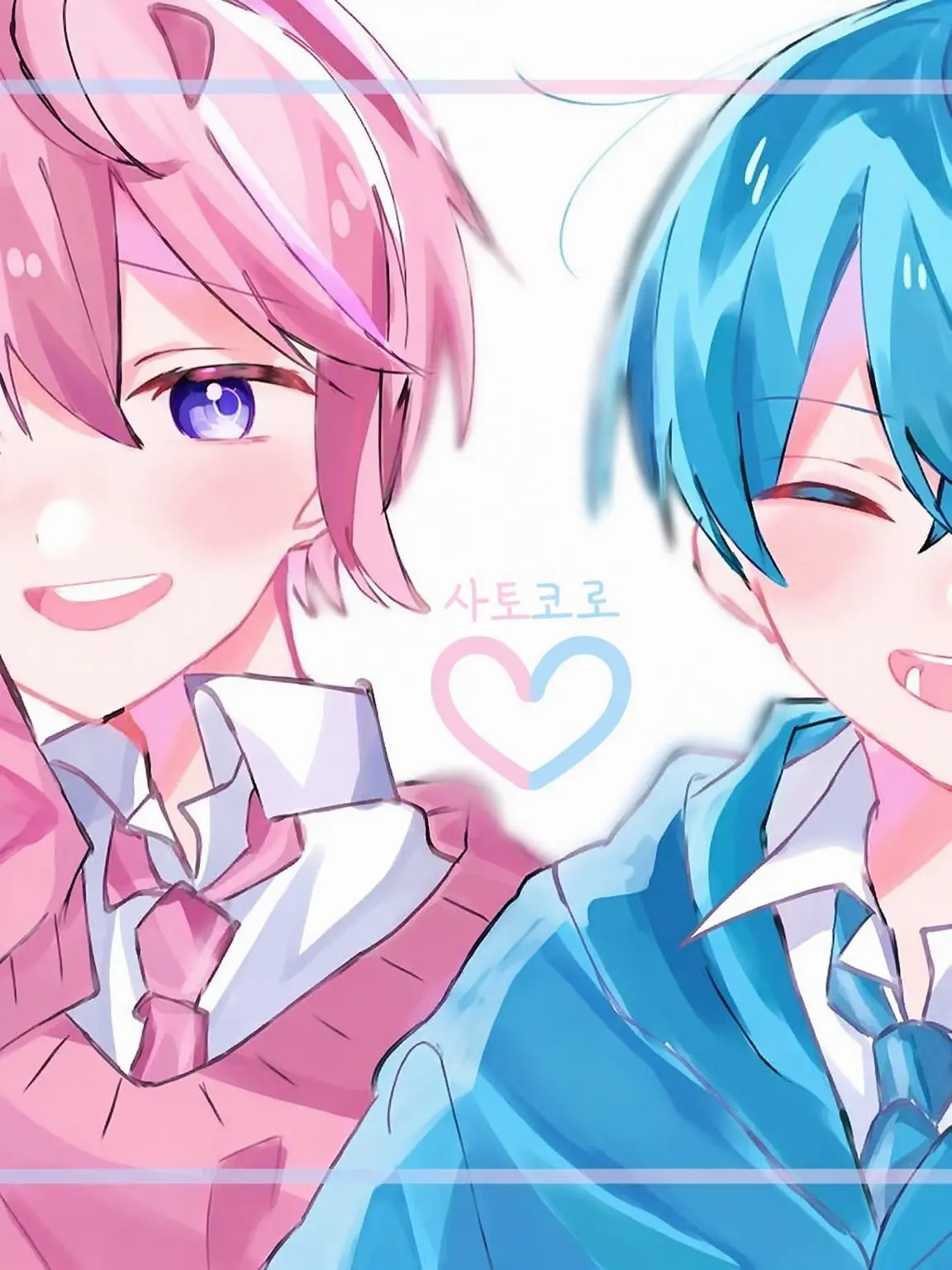 STM_3103의 커플 __ ♡