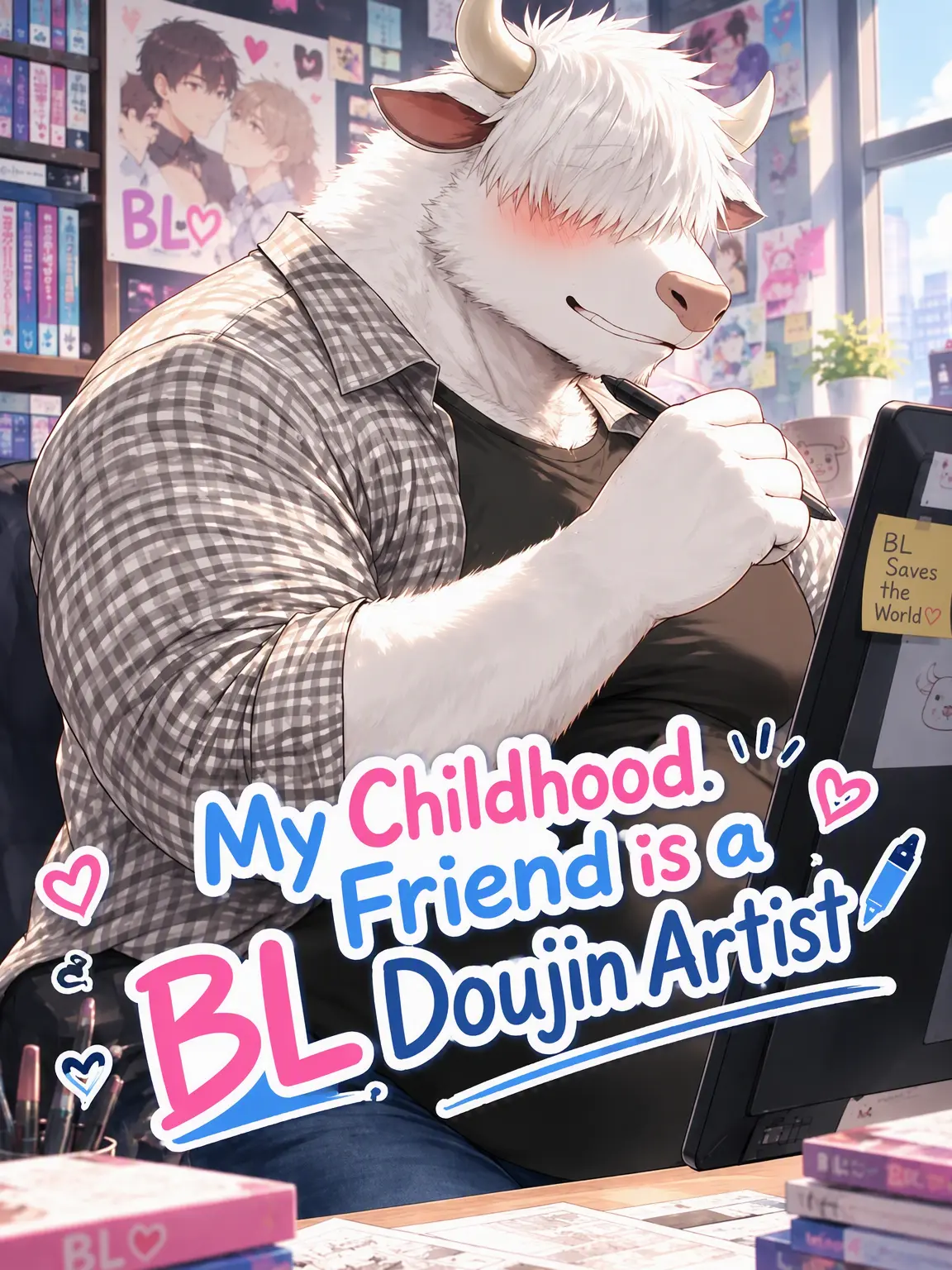 momburan0210의 My Childhood Friend is a BL Artist