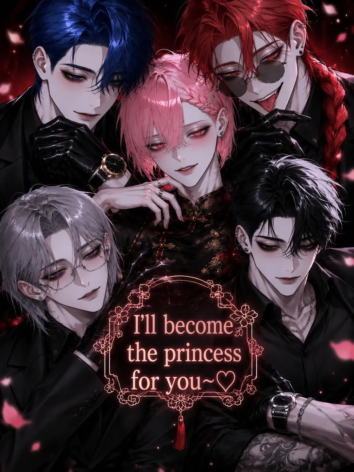 ivy_2525xx의 I'll Be the Princess Instead! ♡