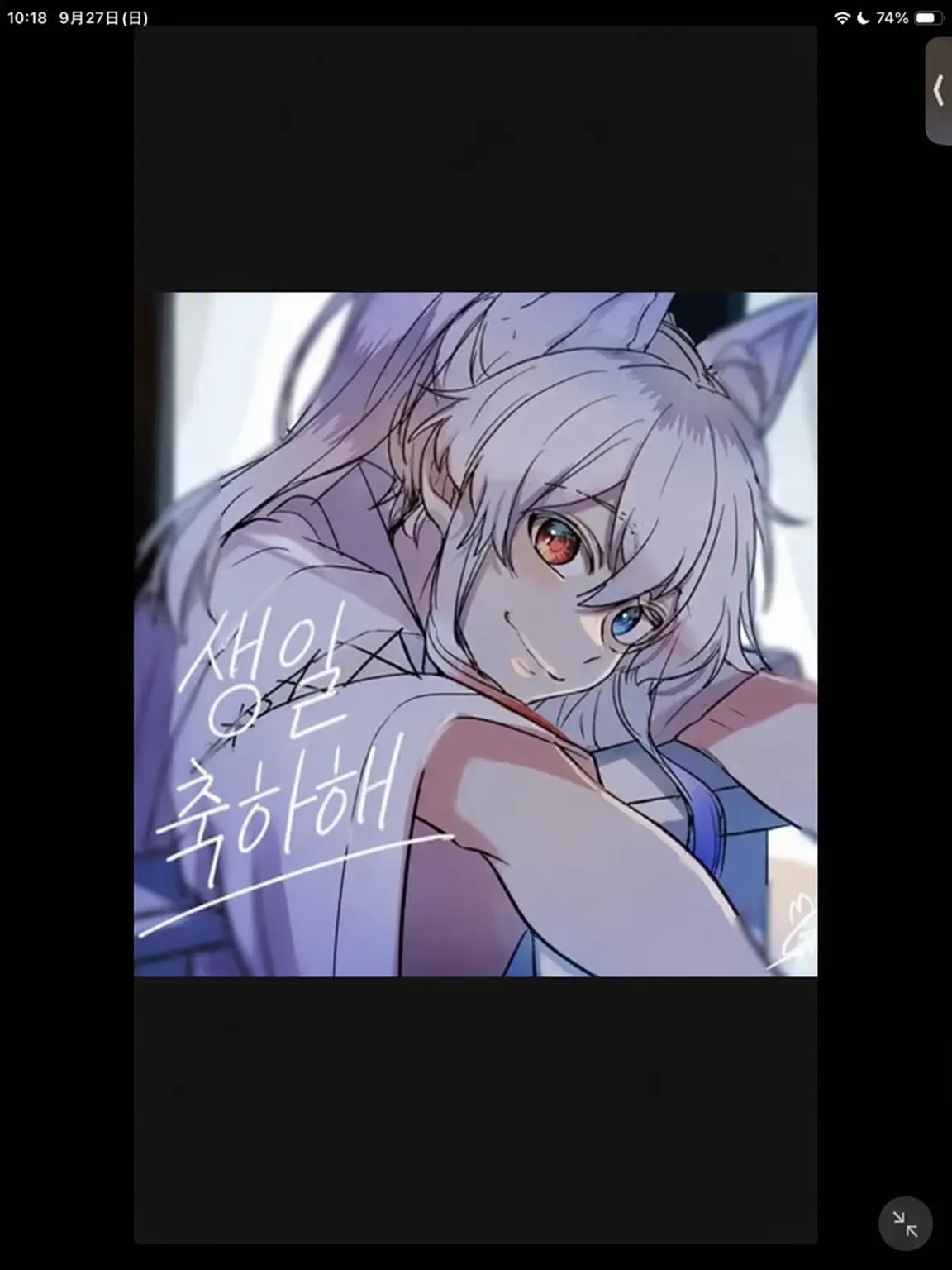 MatureSong7193의 카라피치! (자기만족)
