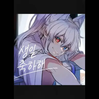Profile image of 도누