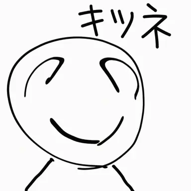 Profile image of ヨウ