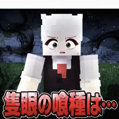 Profile image of フニ