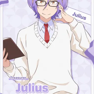 Profile image of Julius