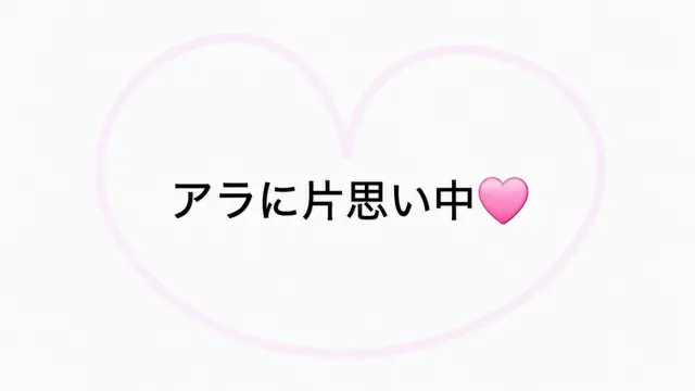 Profile image of イ・シヒョク