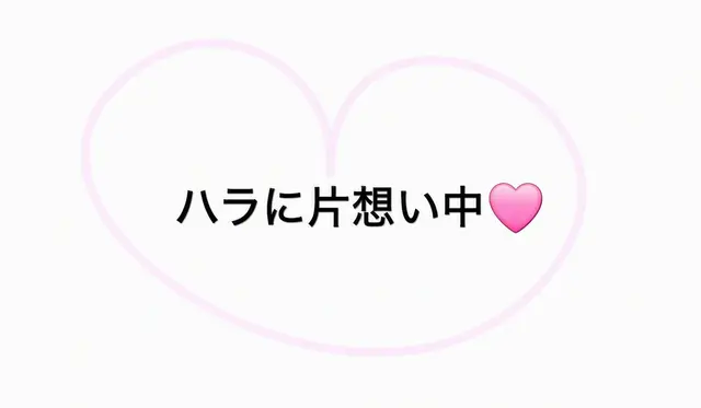Profile image of ユン・シジュン
