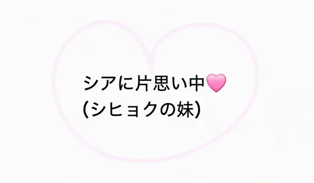 Profile image of ユ・ジュン