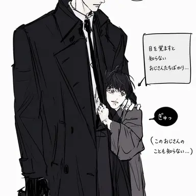 Profile image of チャ・ユンソク