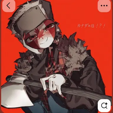 Profile image of カナダ