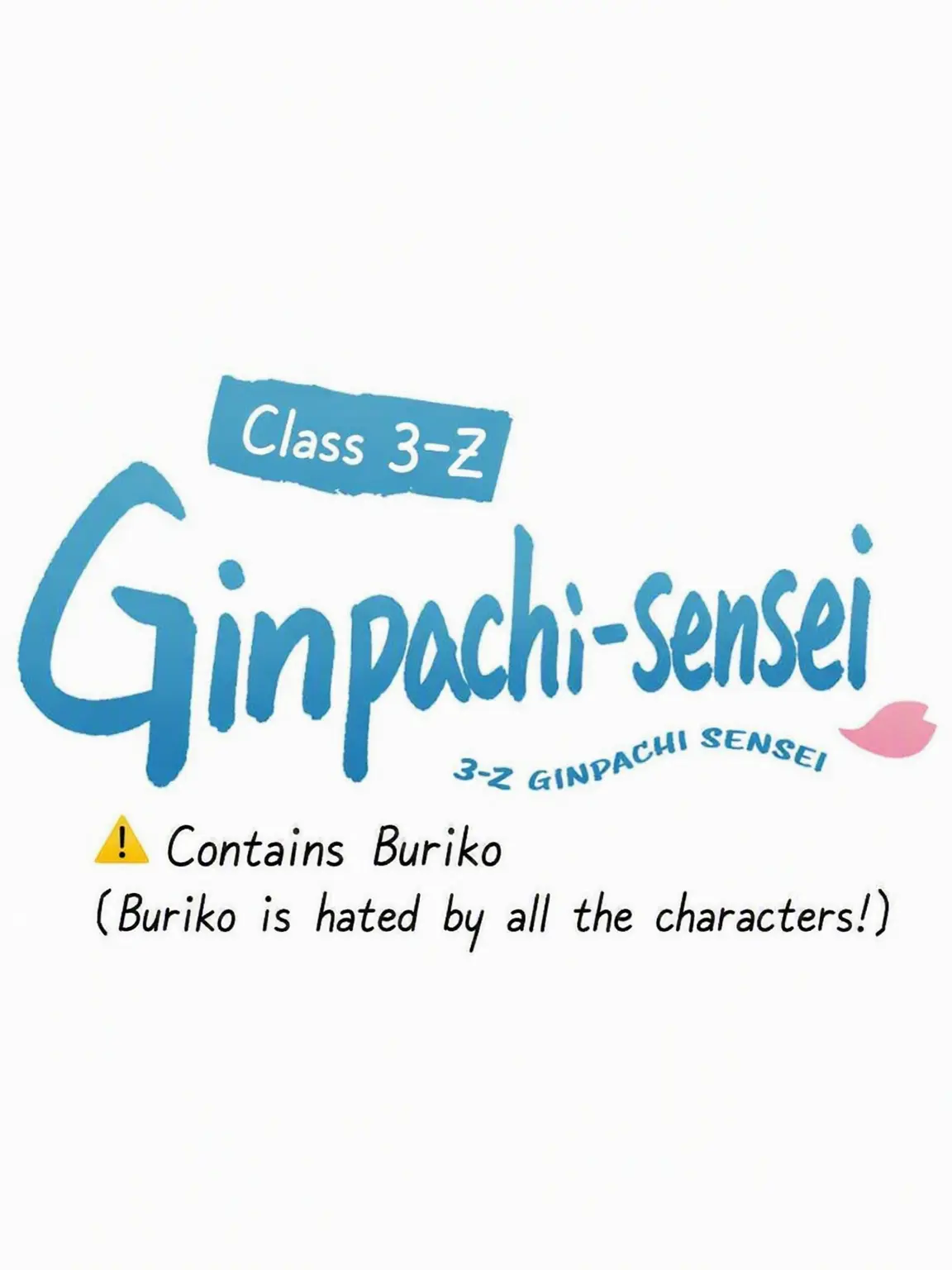 IWAO의 Buriko in Class 3-Z