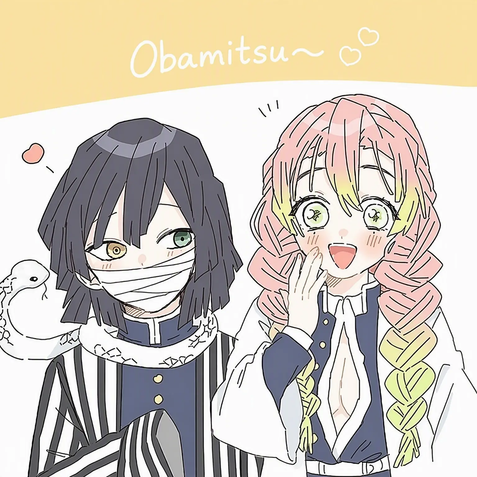 TokitoMuichiro의 Iguro Obanai