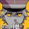 Profile image of 오이타