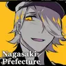 Profile image of Nagasaki