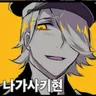 Profile image of 나가사키