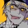 Profile image of Fukuoka