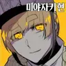 Profile image of 미야자키