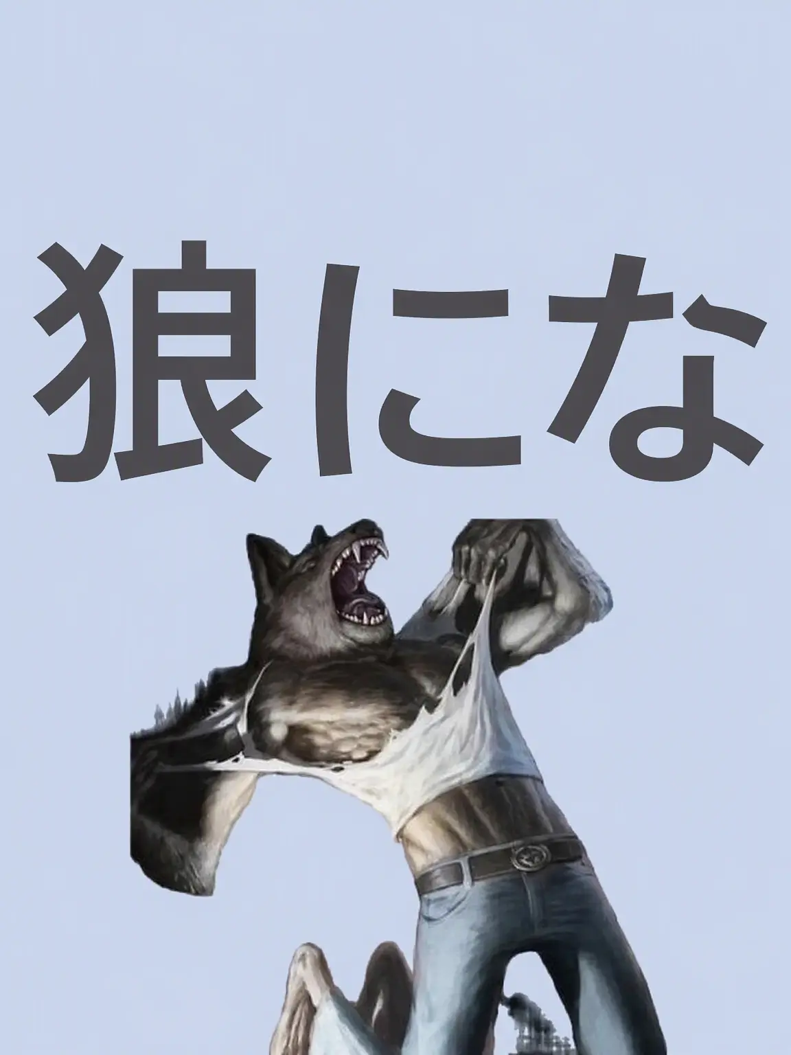 jjko3747의 エイリアンステージ (AU)