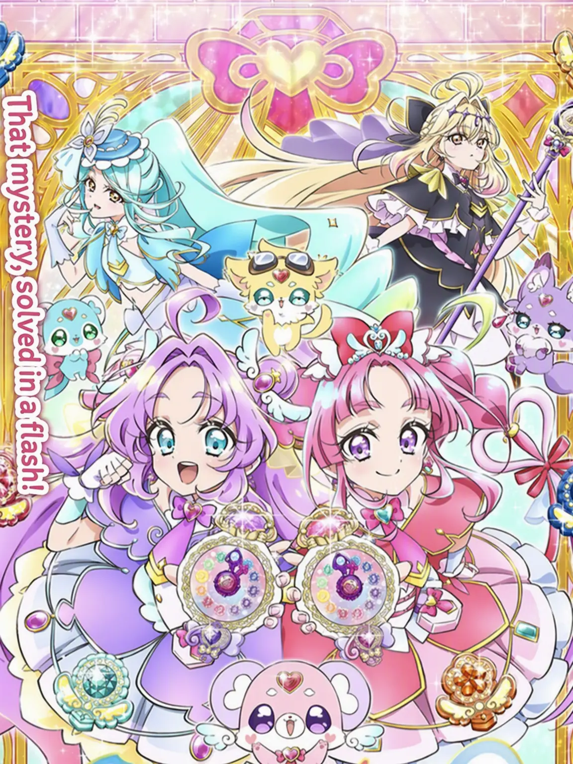 otyamekinou의 You are Cure Mystic!