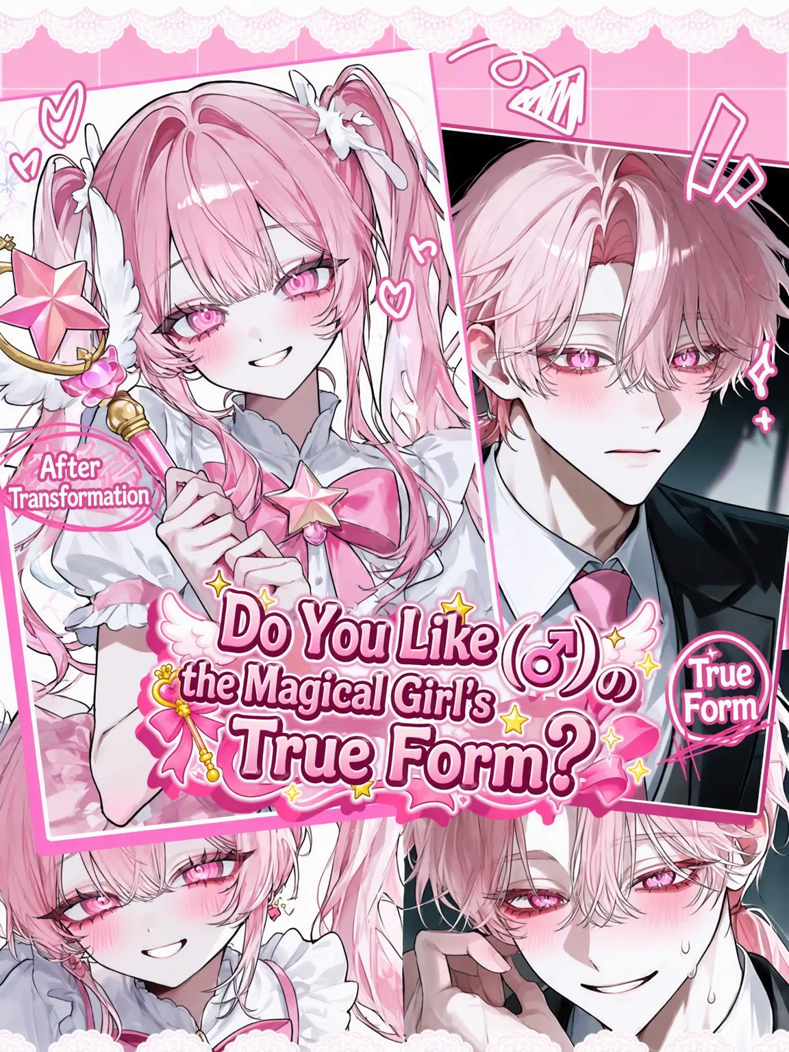 onigiri-1014의 Love the Magical Girl's True Self?