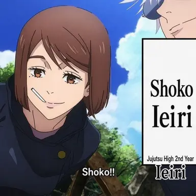 Profile image of Ieiri Shoko