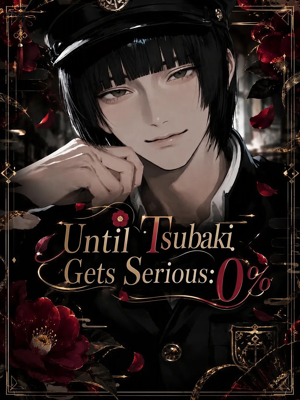 piyomochi_27의 Taming Tsubaki: 0%