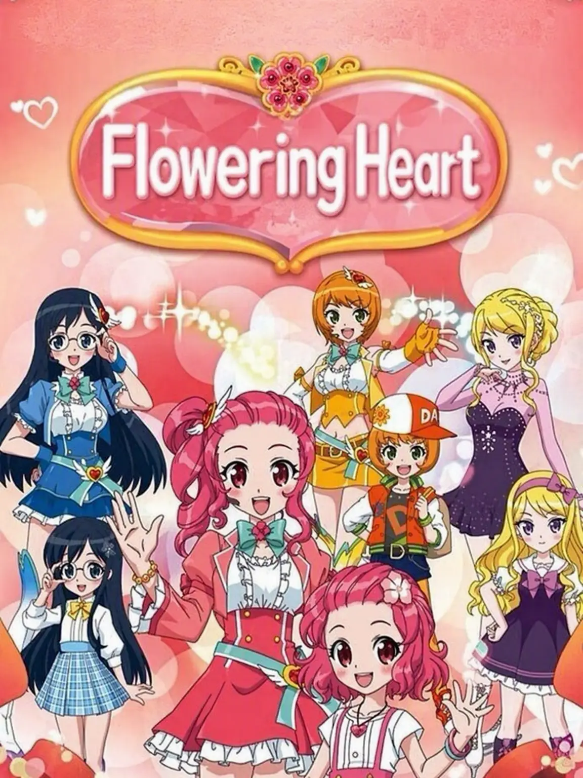 C_BG_Cell의 Flowering Heart