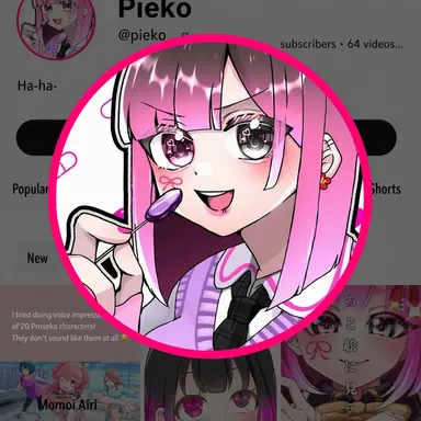 Profile image of Pyeko